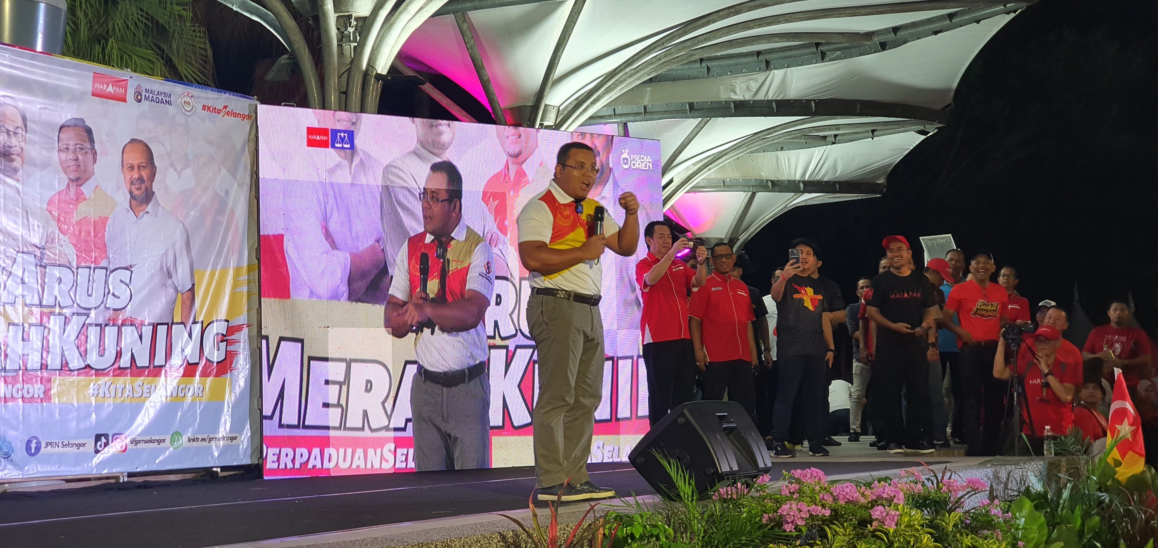 蓝眼基层赞阿米鲁丁领导能力  巩固雪经济推全民政策