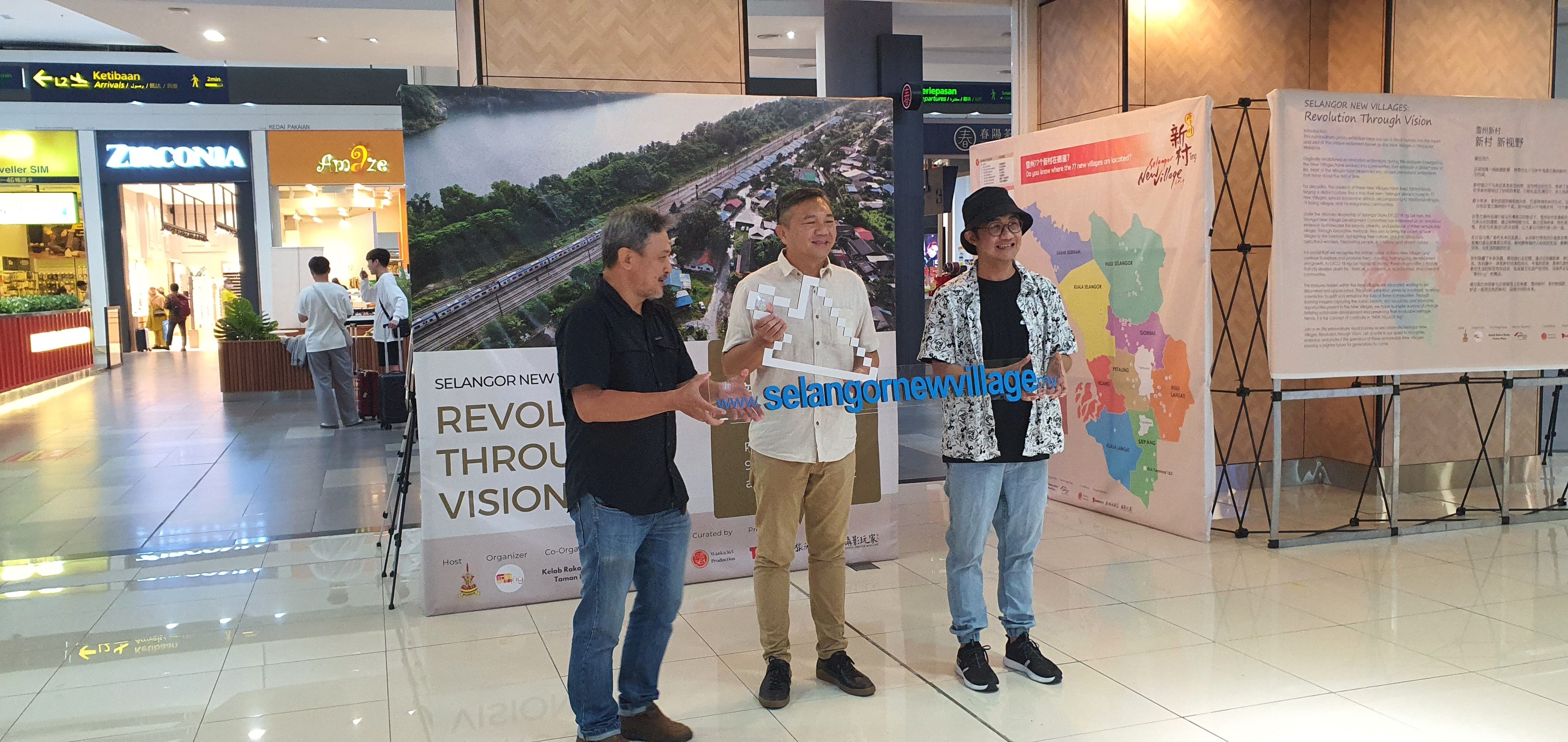 雪政府5年拨2000万 提升新村软硬体发展