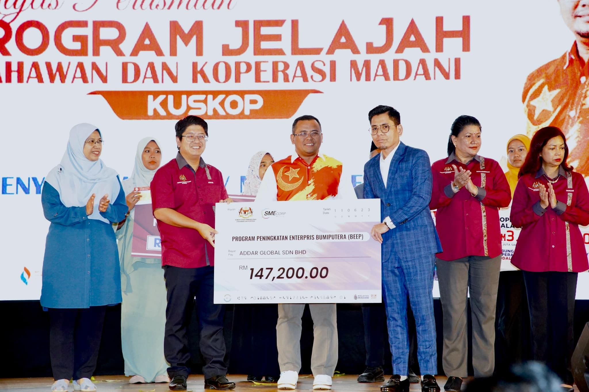 Ministry to hold dialogues on Budget 2024 with industry players