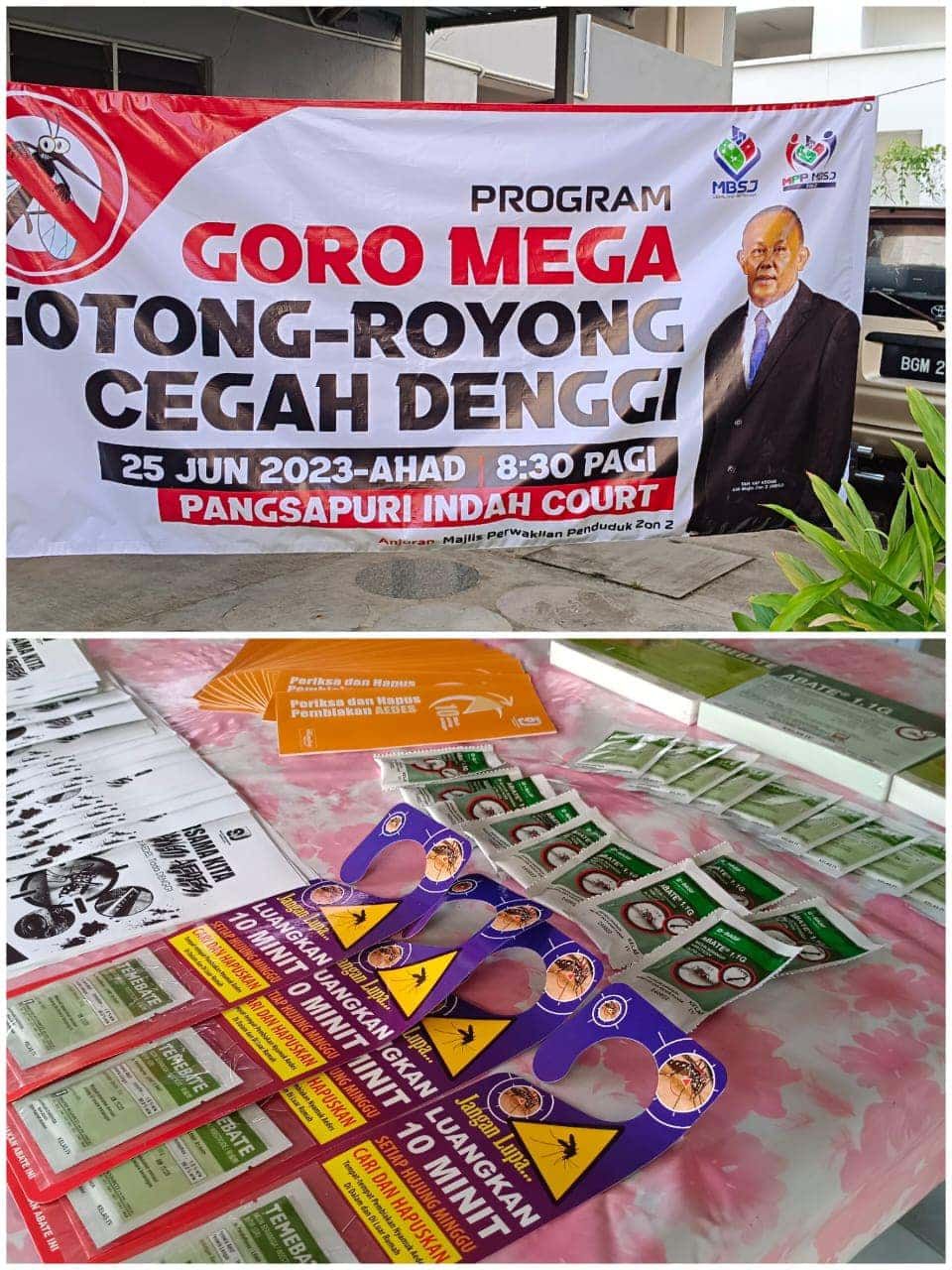 梳邦再也市厅多区展开大扫除 提高预防骨痛热症意识