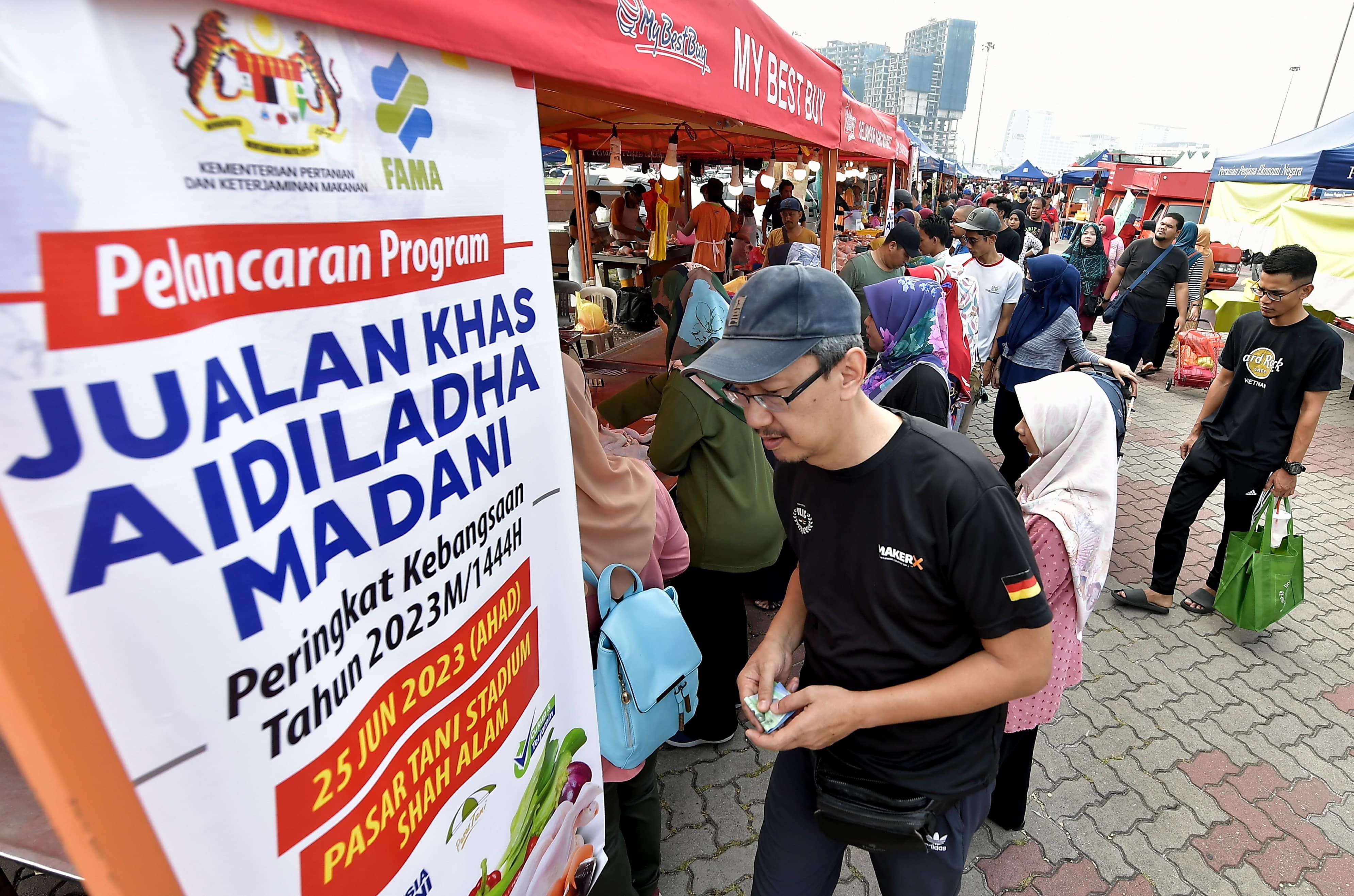 23至25日办中马区昌明活动   获取政府服务了解政策倡议