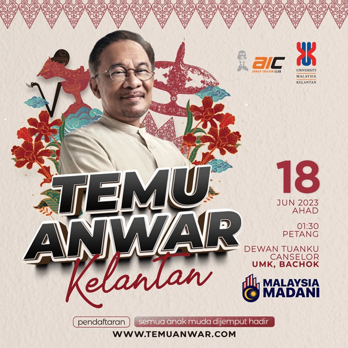 Temu Anwar di Kelantan Ahad ini, orang ramai dipelawa hadir
