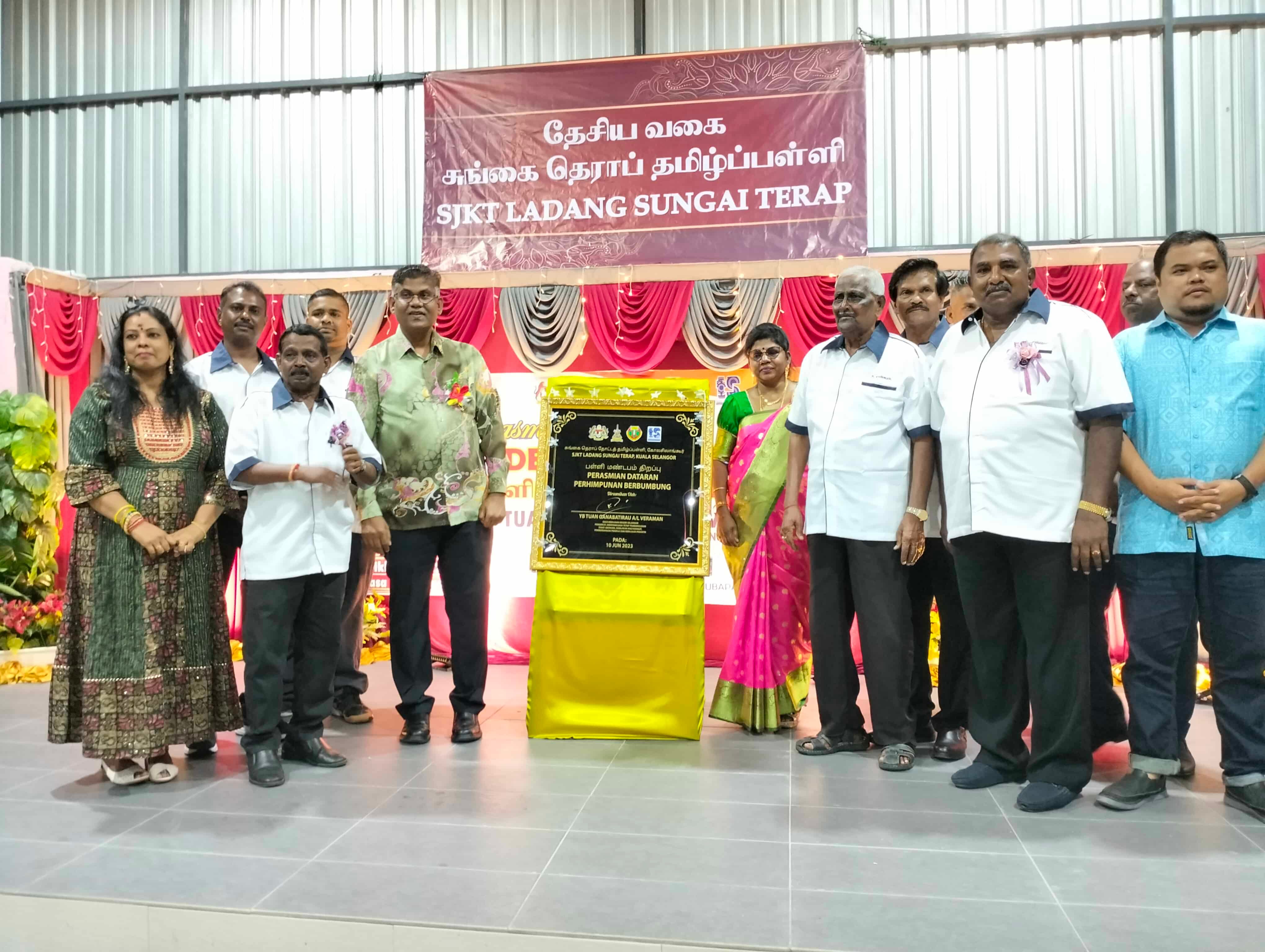 கோலசிலாங்கூர் சுங்கை திராப் தமிழ்ப்பள்ளியின் மண்டபம்   திறப்பு விழா- மாண்புமிகு கணபதிராவ்