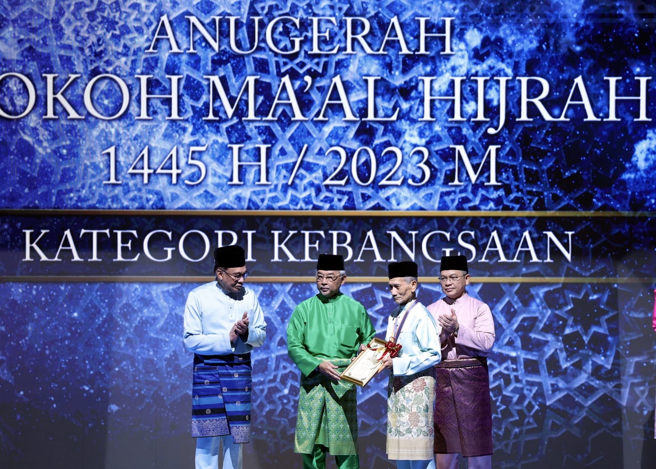 Bekas ketua pengarah IKIM diumum tokoh Maal Hijrah Kebangsaan 2023