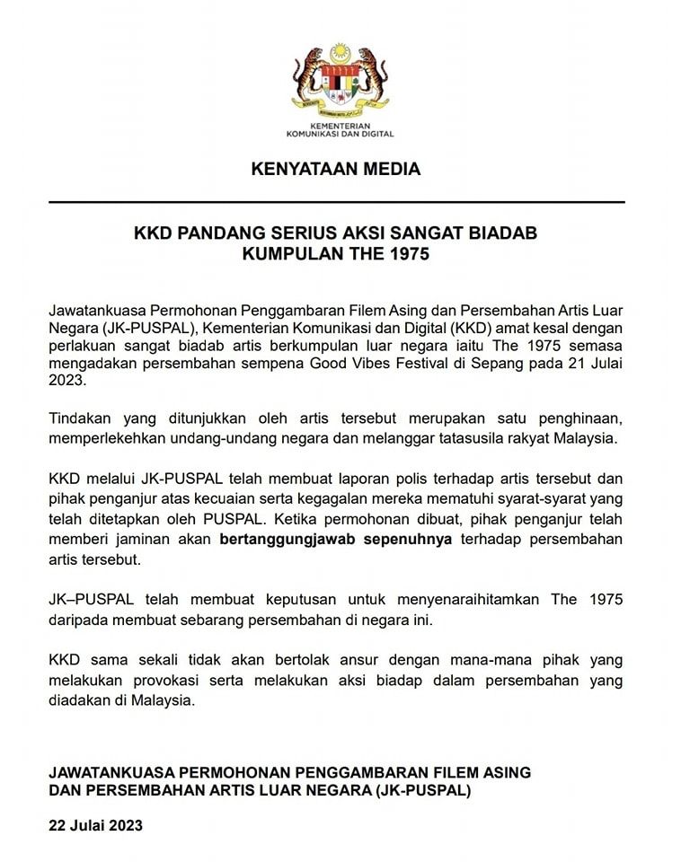 1975乐队列入禁在大马演出黑名单