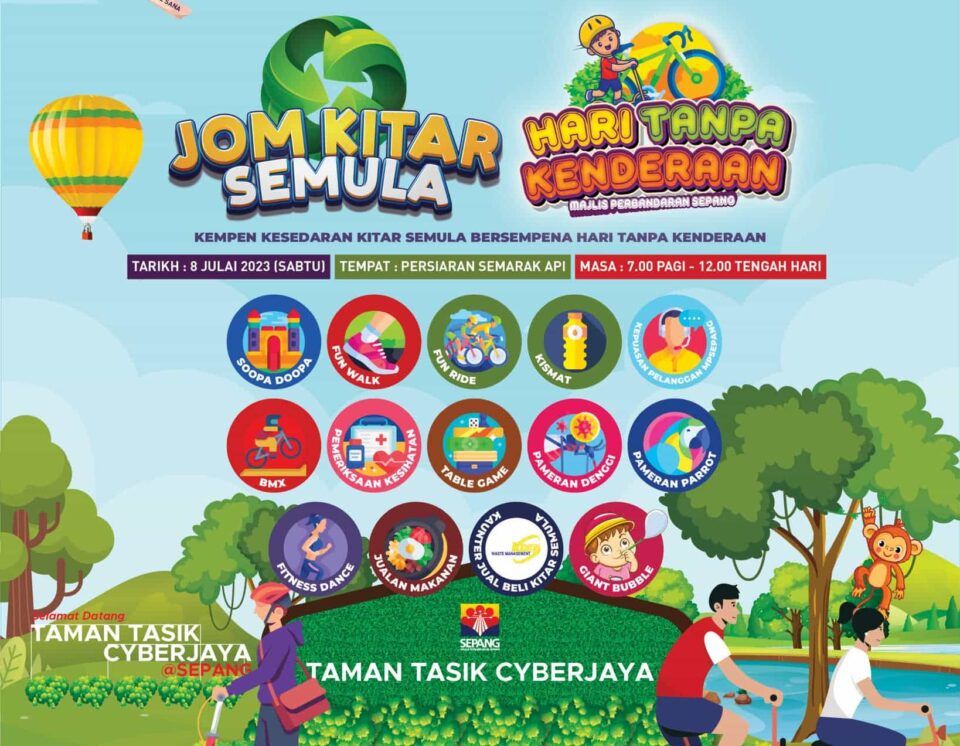 赛城周六无车日节目精彩 免费体检.回收资源