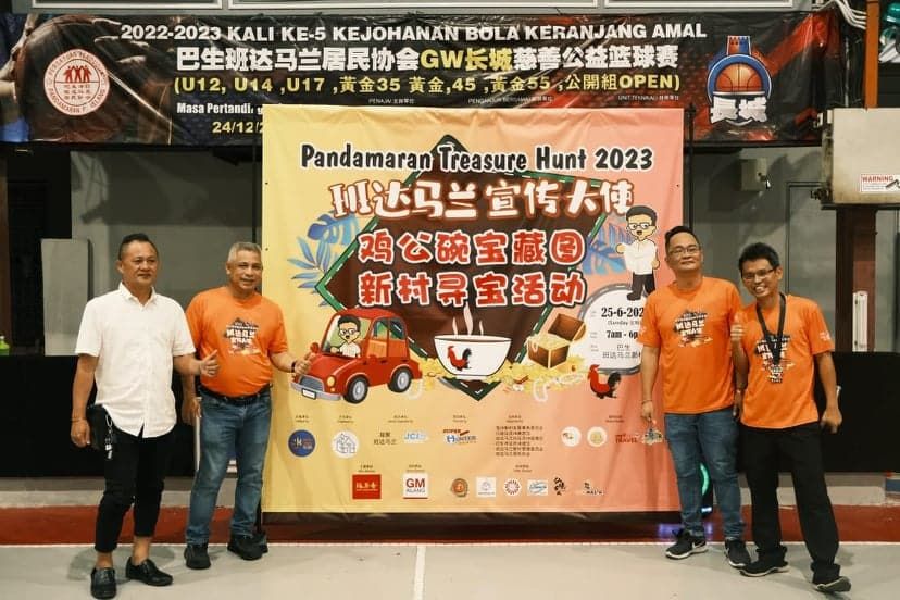 33车队参与鸡公碗寻宝 带旺班达马兰人气