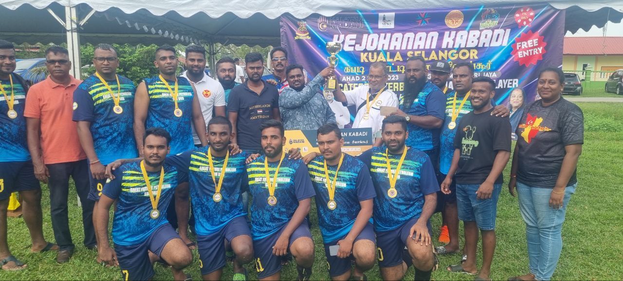 கபடியை  சர்வதேச அளவுக்குக் கொண்டு சென்ற பெருமை விளையாட்டாளர்களை  சேரும்