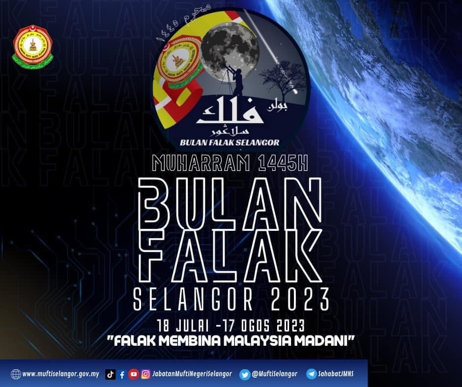 Jabatan mufti negeri anjur program bulan falak mulai esok hingga 17 Ogos