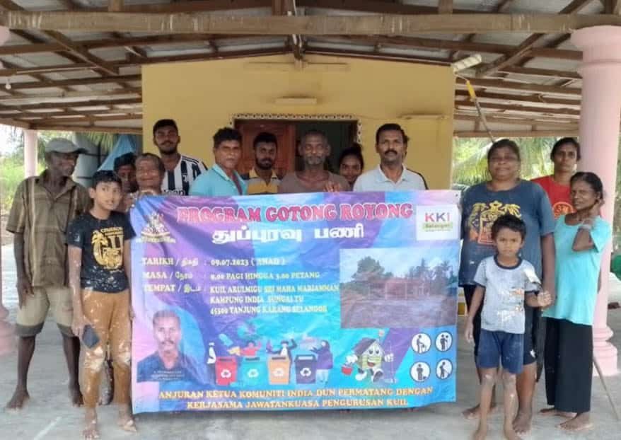 பெர்மாத்தாங் சமூகத் தலைவரின் ஏற்பாட்டில் சுங்கை யூ ஸ்ரீ மகா மாரியம்மன் ஆலயத்தில் துப்புரவு இயக்கம்