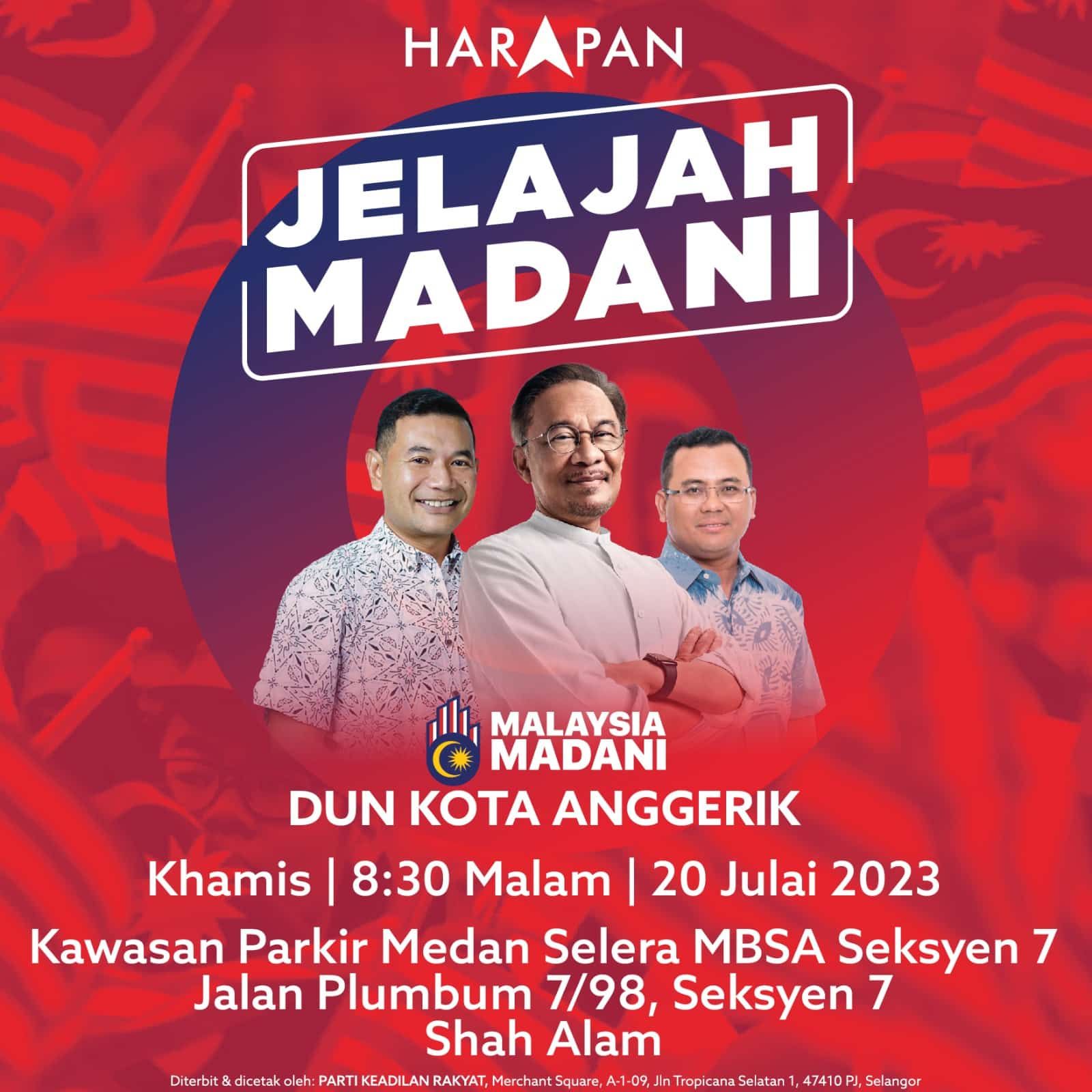 ஜெலாஜா மடாணி நிகழ்வு - கோத்தா அங்காரிக் தொகுதி