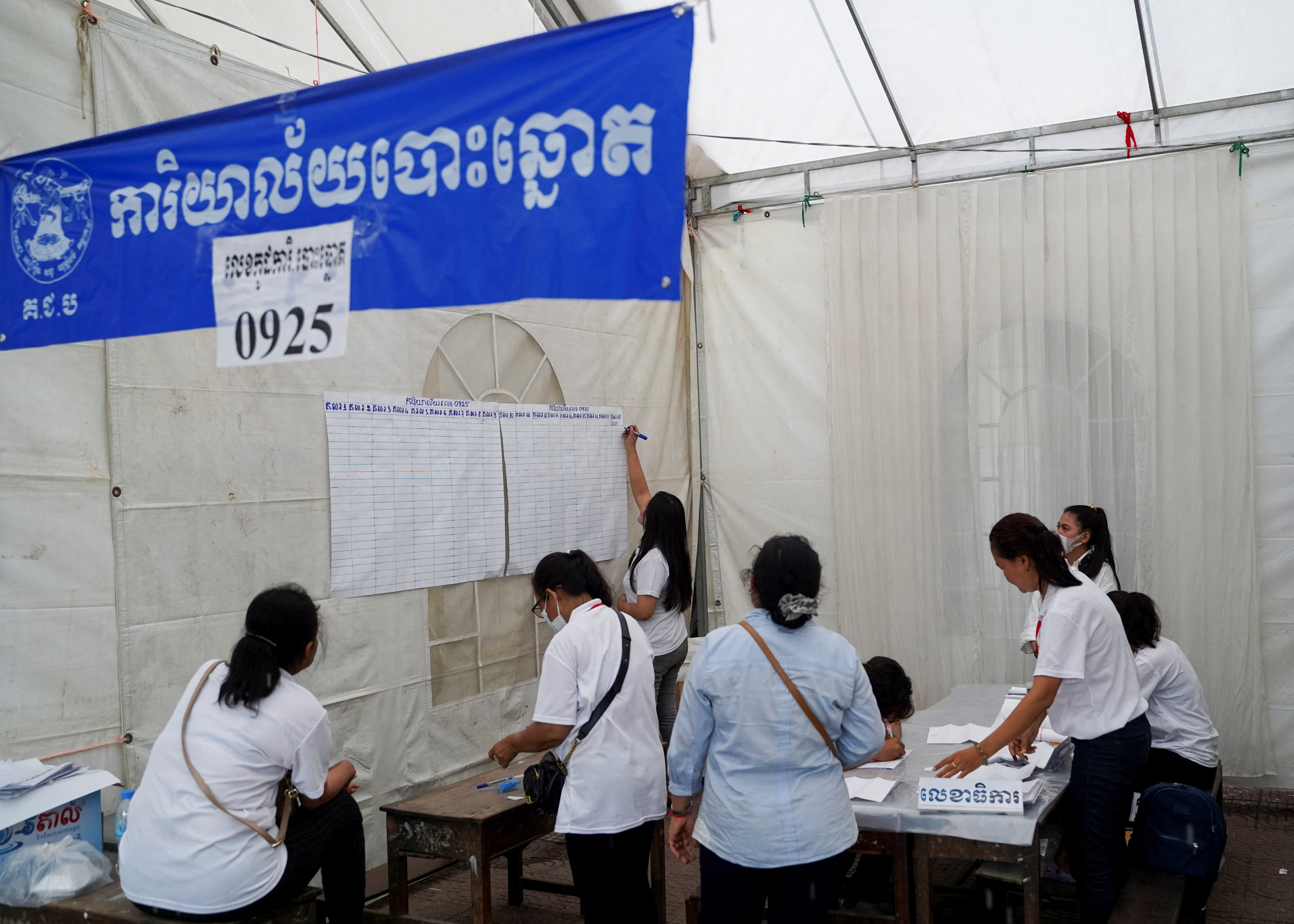 Asean sec-gen hails smooth running of election in Cambodia