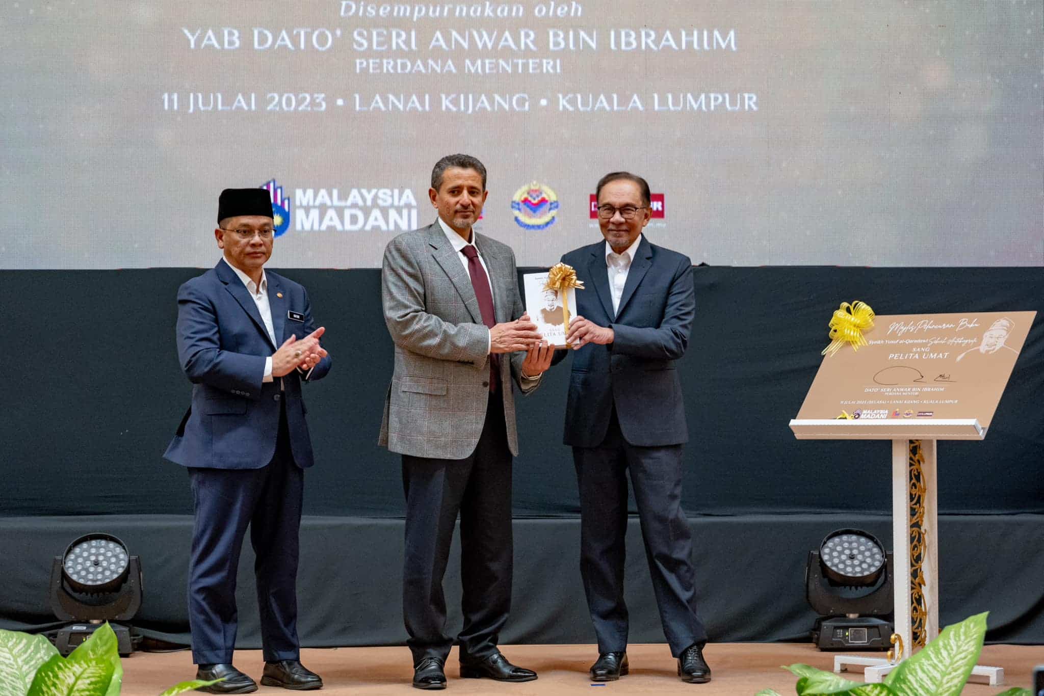PM ikuti karya Yusuf Qaradawi sejak muda, kupasan ilmu sesuai zaman semasa