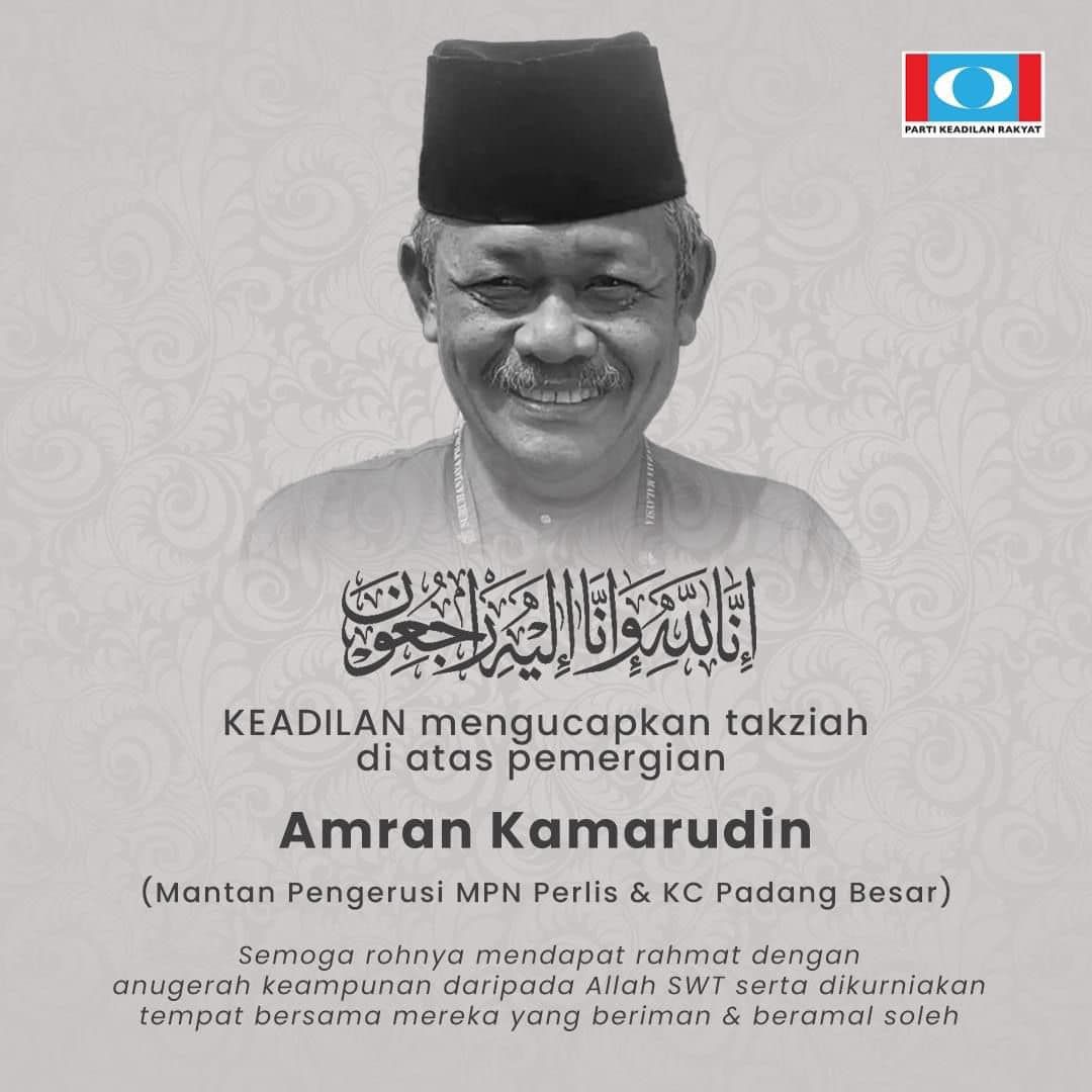 PM Anwar expresses condolence to family of Padang Besar PKR chief