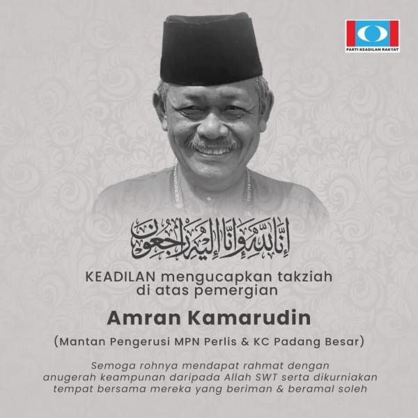 PM Anwar expresses condolence to family of Padang Besar PKR chief