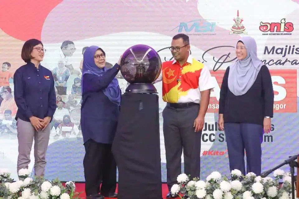 雪州成立特殊儿童基金会 确保没有群体被落下