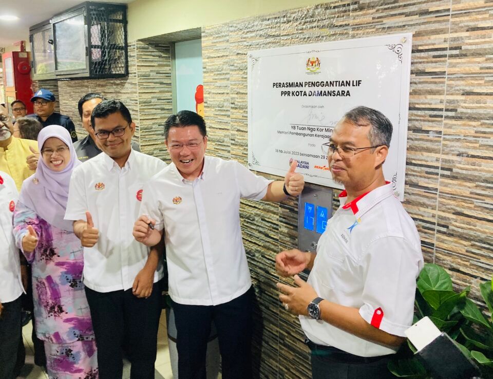 地方政府部放眼为人民组屋 免费更换500升降机