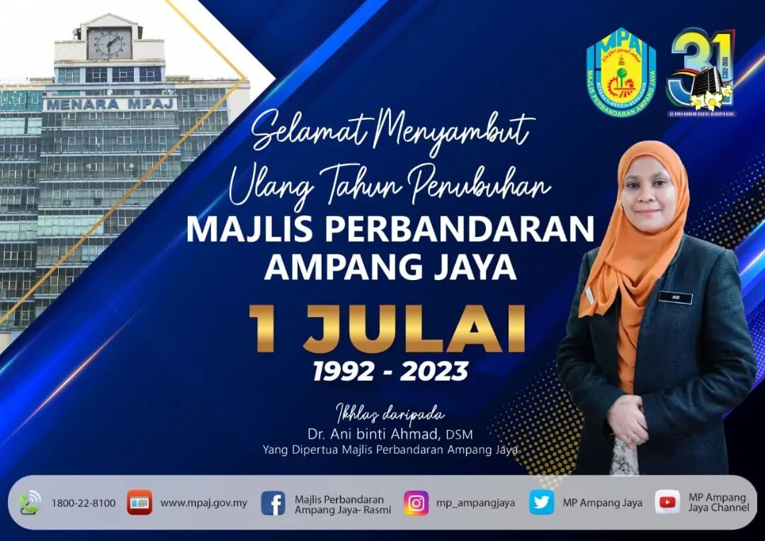 安邦市议会今迎31周年  阿妮阿末向全体员工市民致谢