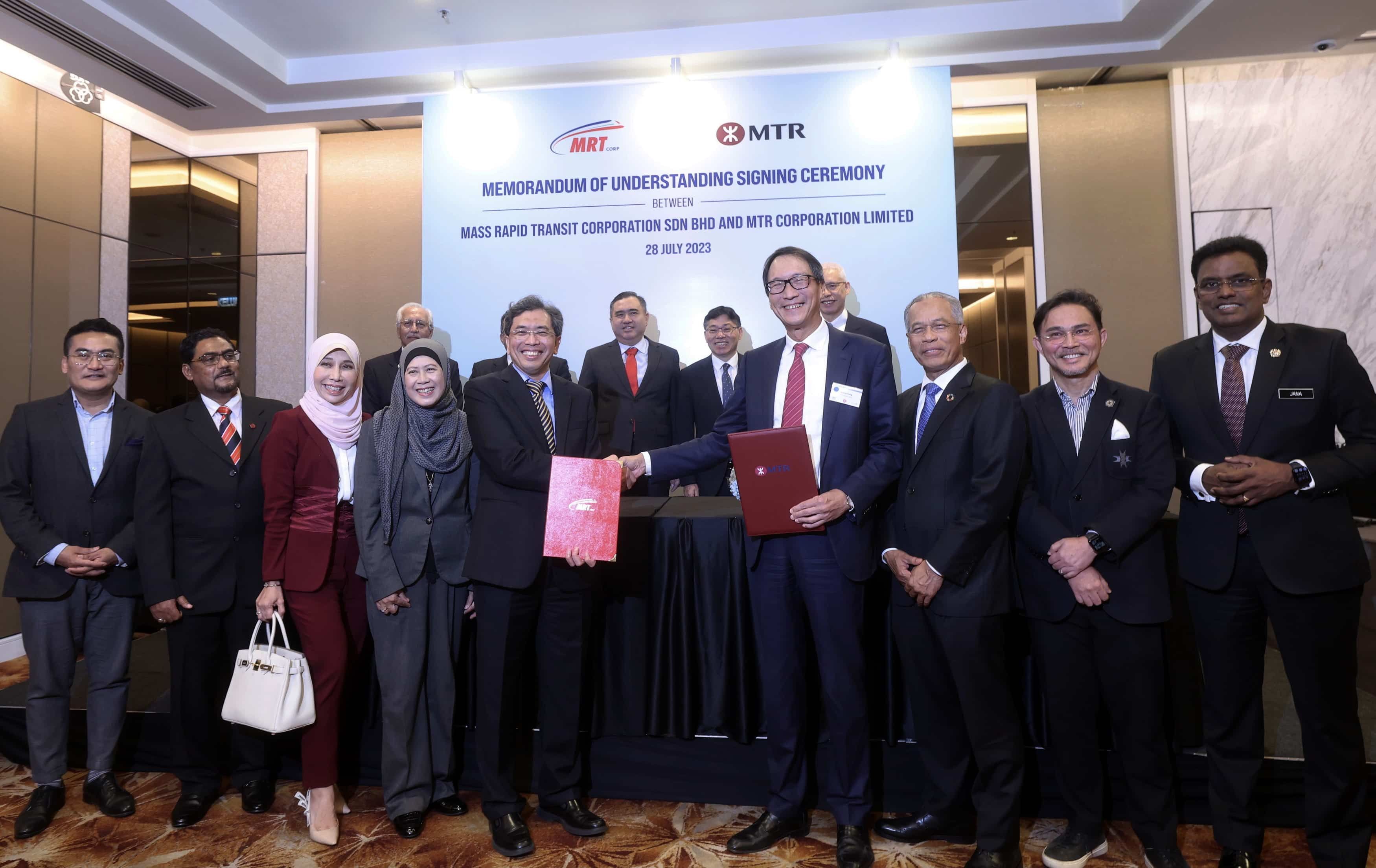 捷运公司与港铁签备忘录  打造新山综合型物业计划