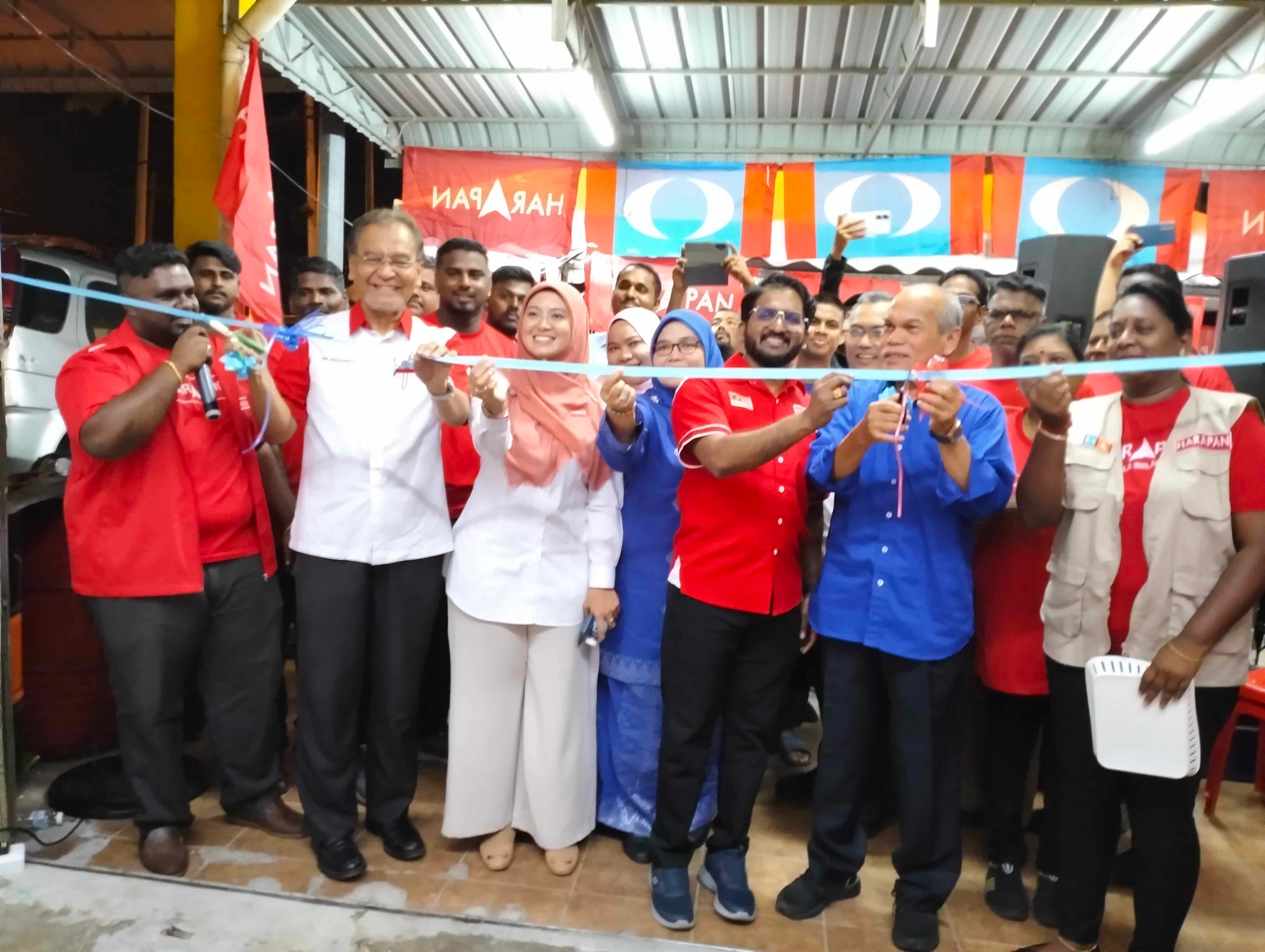 புக்கிட் மெலாவத்தி கெ அடிலான்  தேர்தல் இயந்திரம் மற்றும் நடவடிக்கை அறை துவக்க விழா