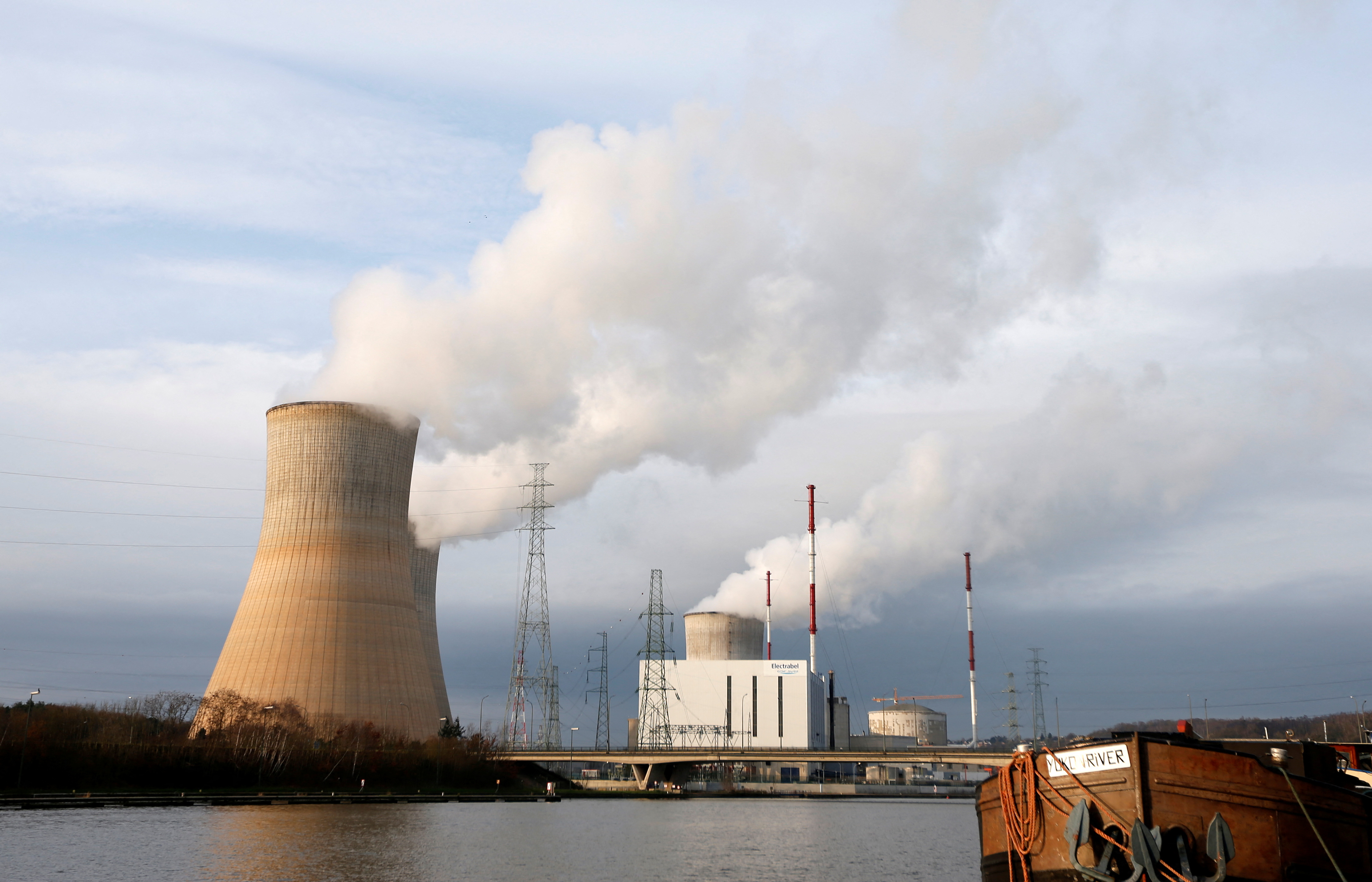 ‘Nation must develop experts along with nuclear industry’