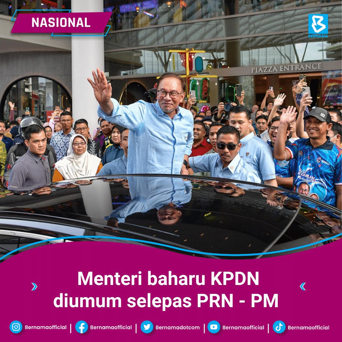 PM umum menteri baharu KPDN selepas PRN