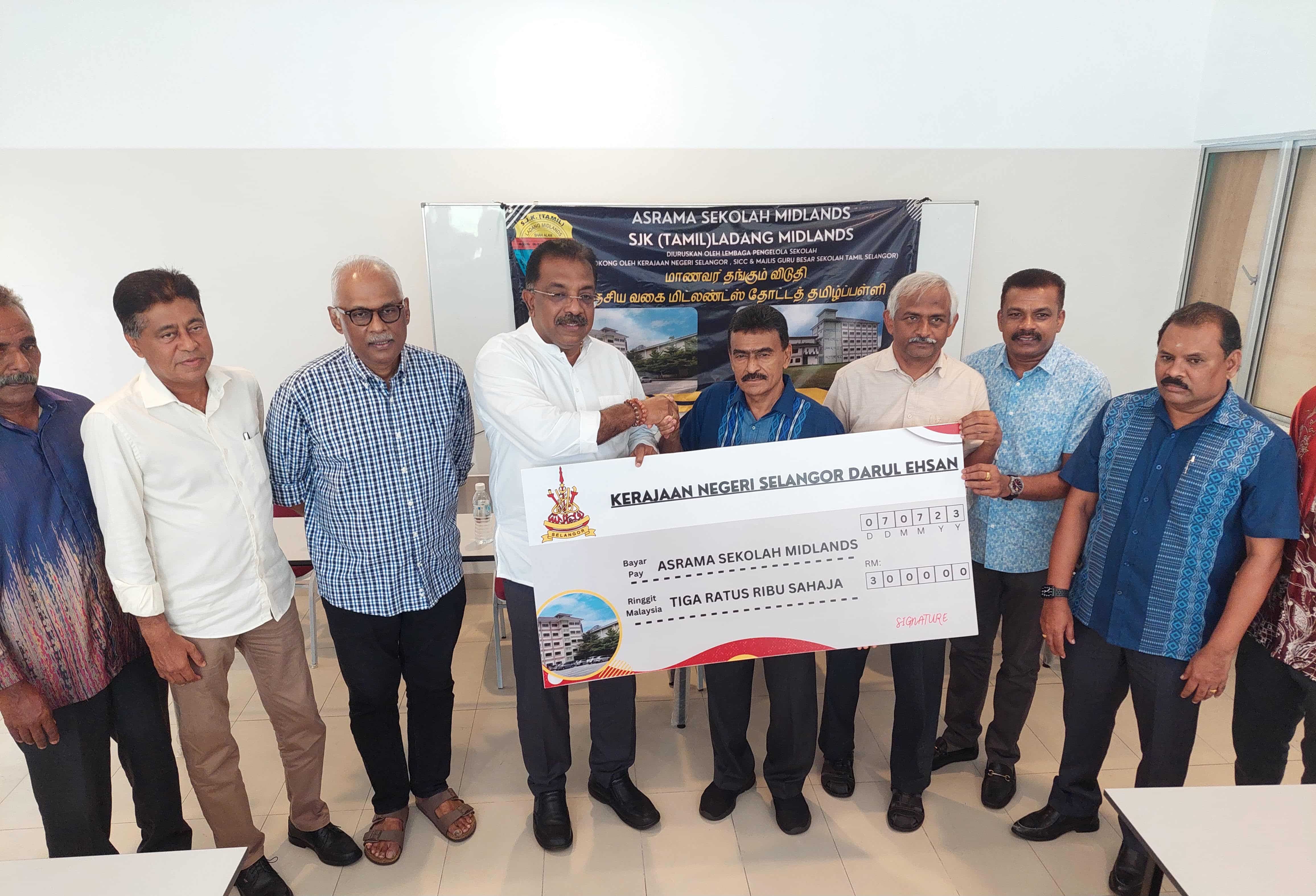 மிட்லண்ட்ஸ் தமிழ்ப்பள்ளி மாணவர் விடுதி செப். 15ஆம் தேதி  செயல்படத் தொடங்கும்- முதல் கட்டமாக 25 மாணவர்கள் சேர்க்கப்படுவர்