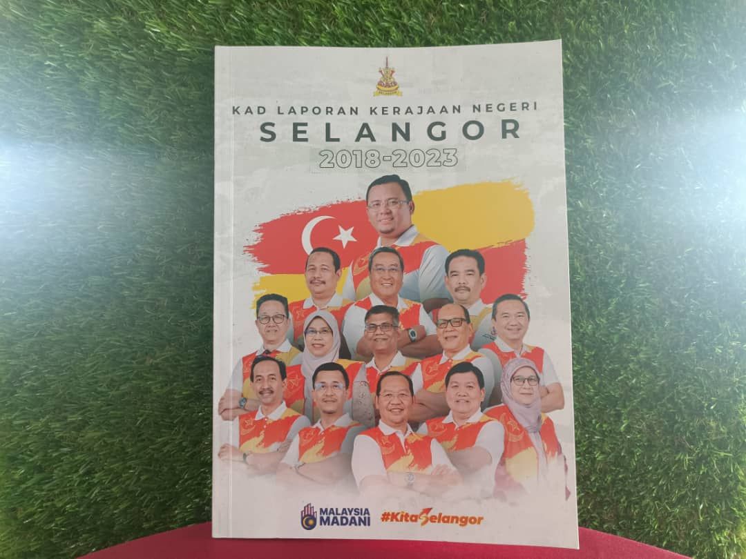 雪州5年成绩单新鲜出炉    民众即起可线上查阅下载