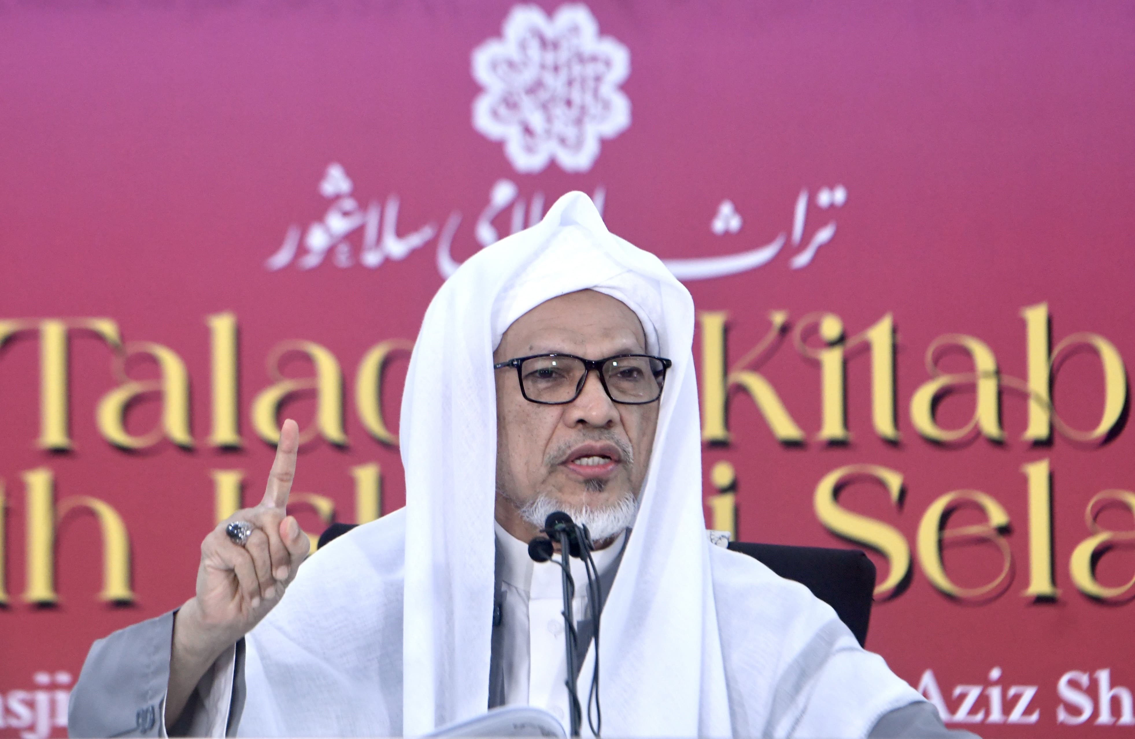 200 peserta hadir majlis talaqqi ulama Pattani, kupas isu tafsir al-Quran