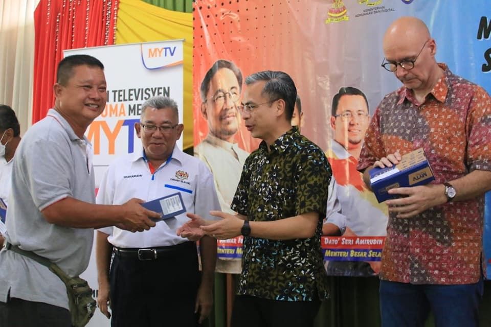 法米：关爱探访列部门永久计划