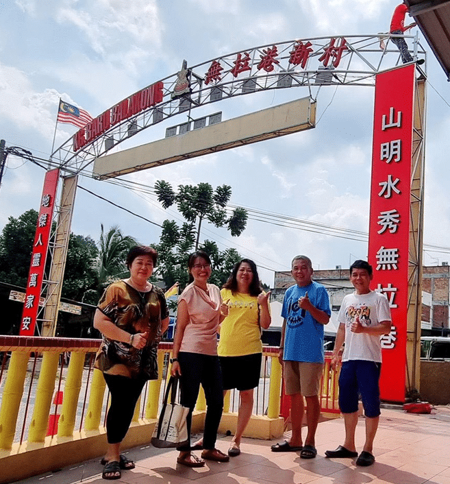 无拉港州选区通过关爱拨款 提升10项设施造福居民