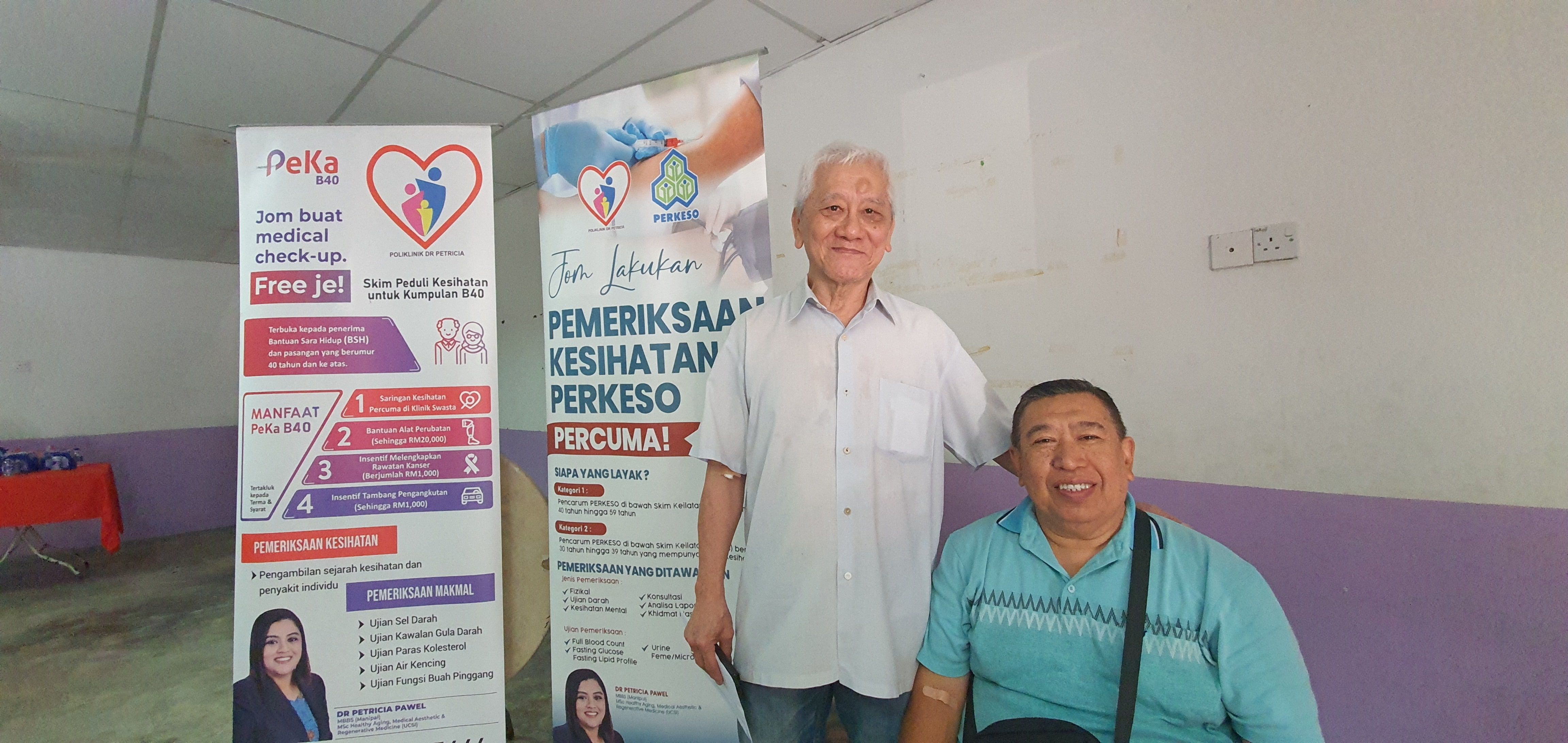 雪免费体检简单又方便  长者大赞守护健康