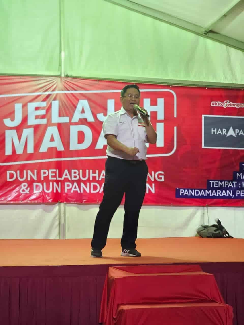 宣传单形容班达马兰为“熊猫”居民  梁德志怒斥国盟太离谱！