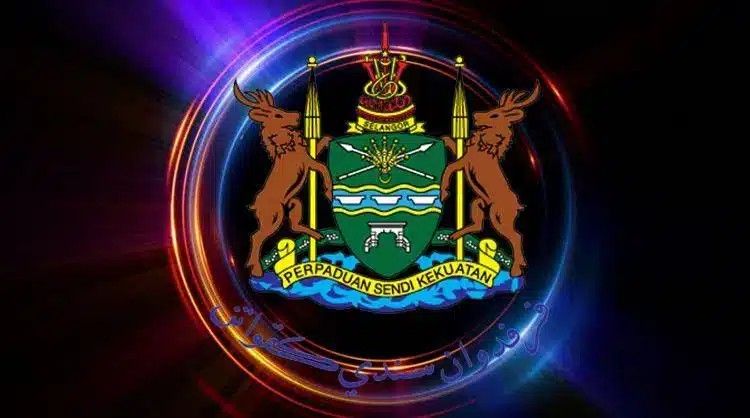 巴生市会膺可持续目标发展奖项