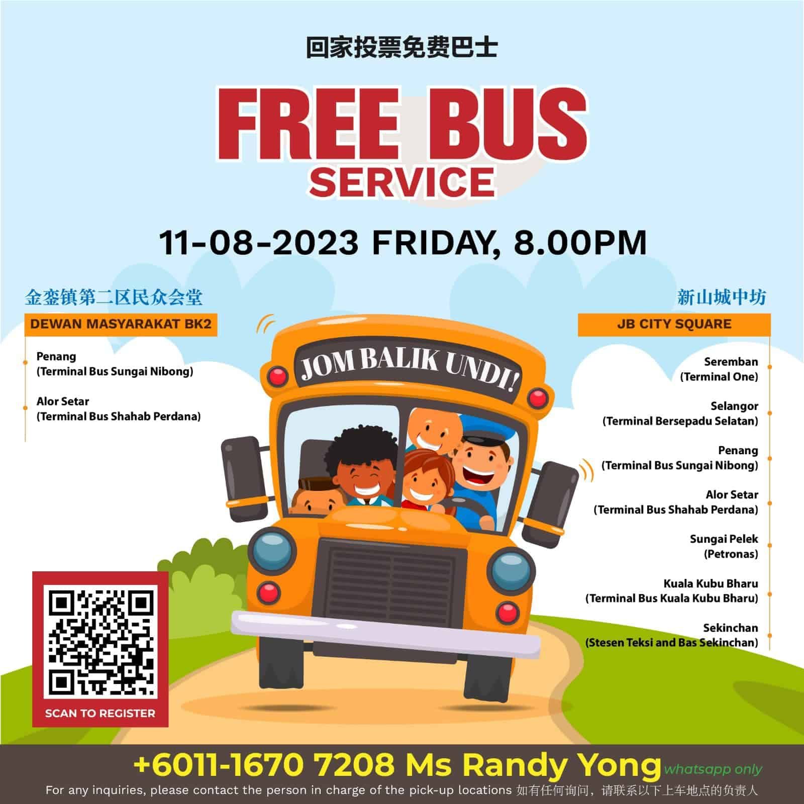 6州选举免费巴士回乡投票    有意民众9日前报名申请