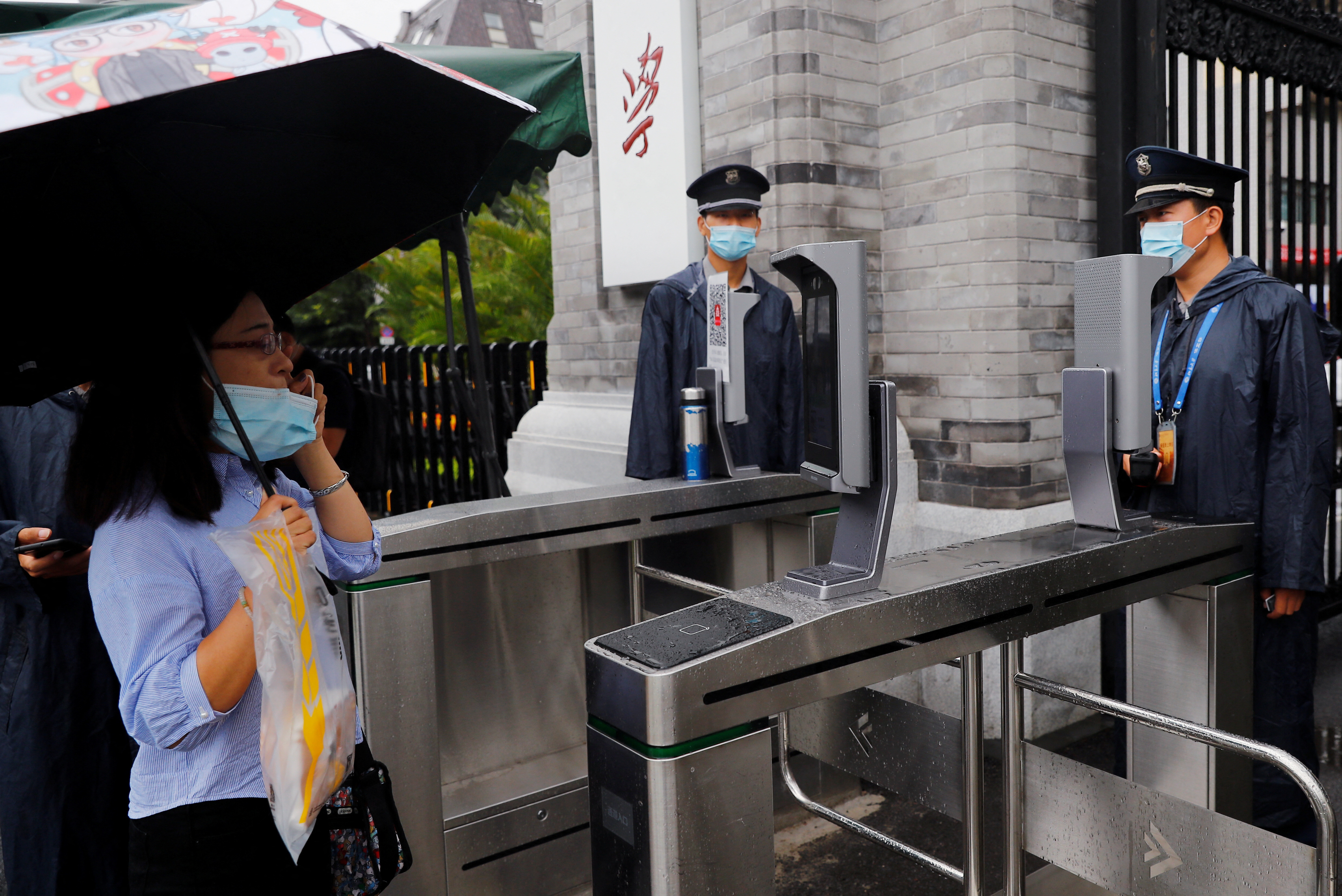 China drafts rules for facial recognition tech