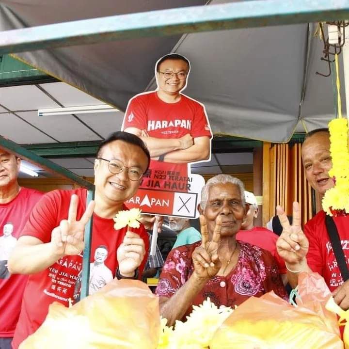 捍卫莲花苑.希望看得见  游佳豪承诺打造宜居城市