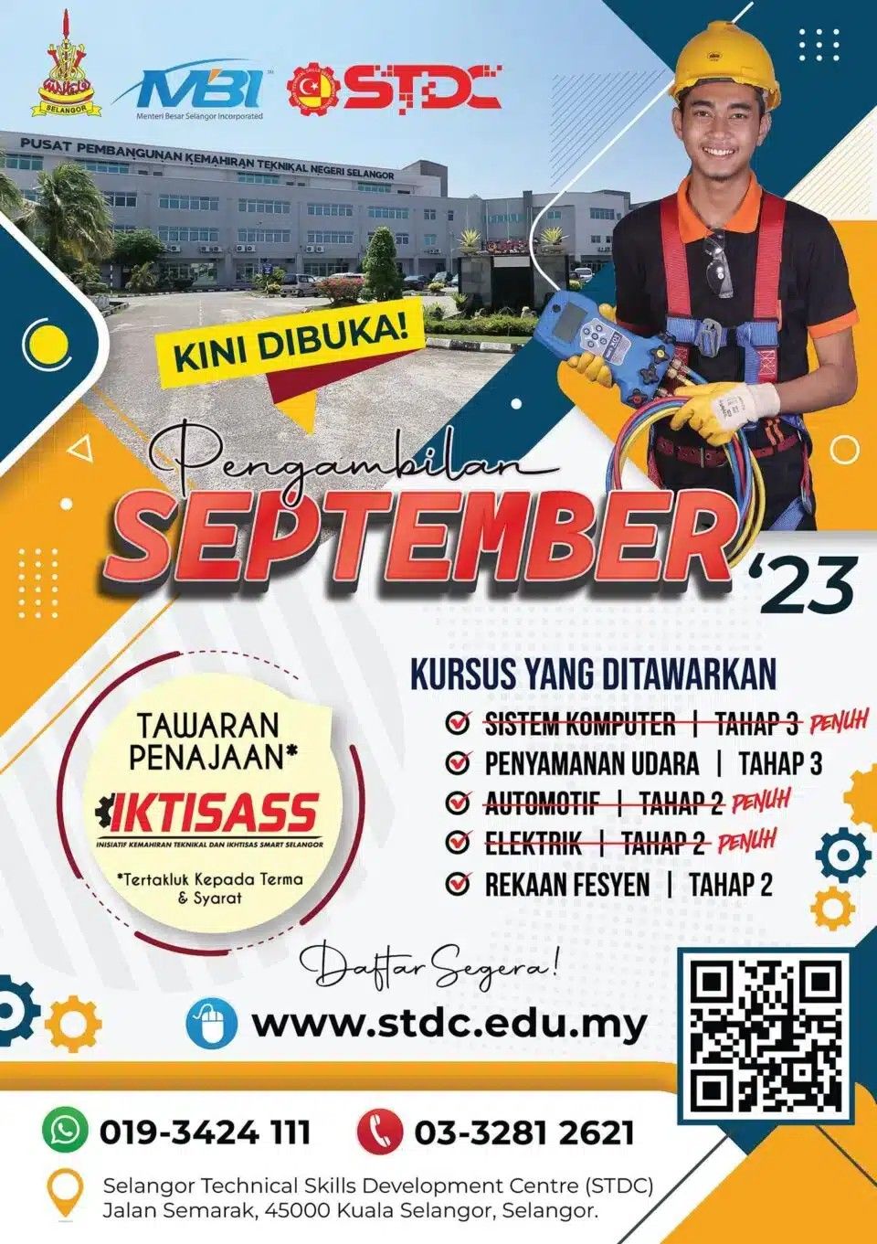 STDC冷气维修技术课程 公开召收9月学生