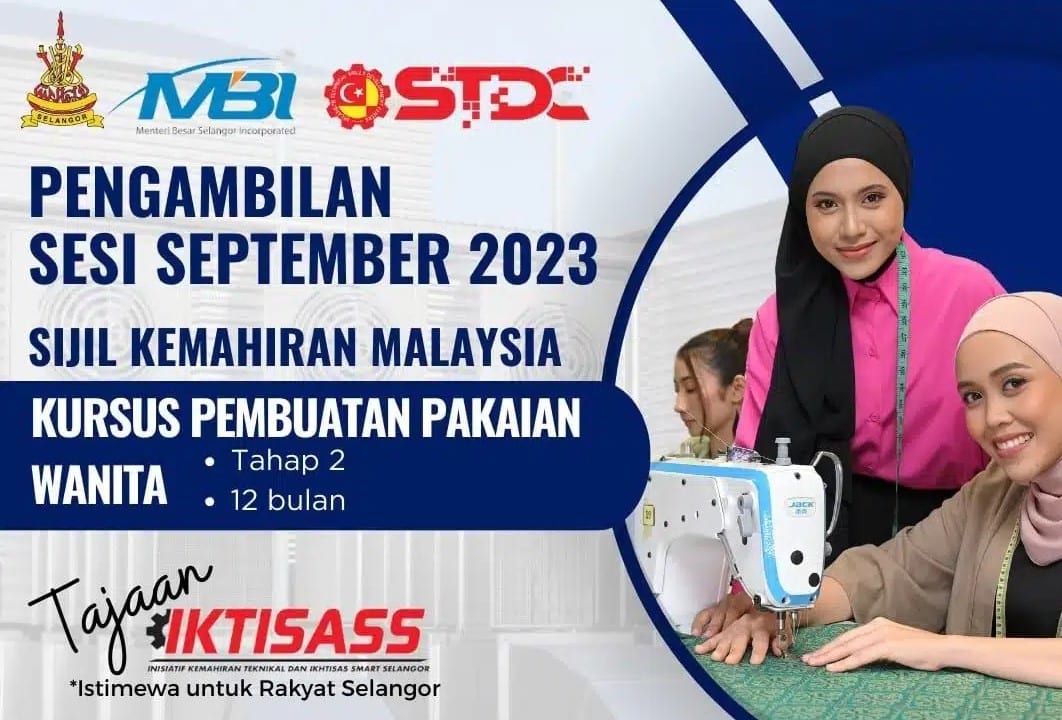 STDC提供空调.服装设计课程 邀雪州青年报读9月开课