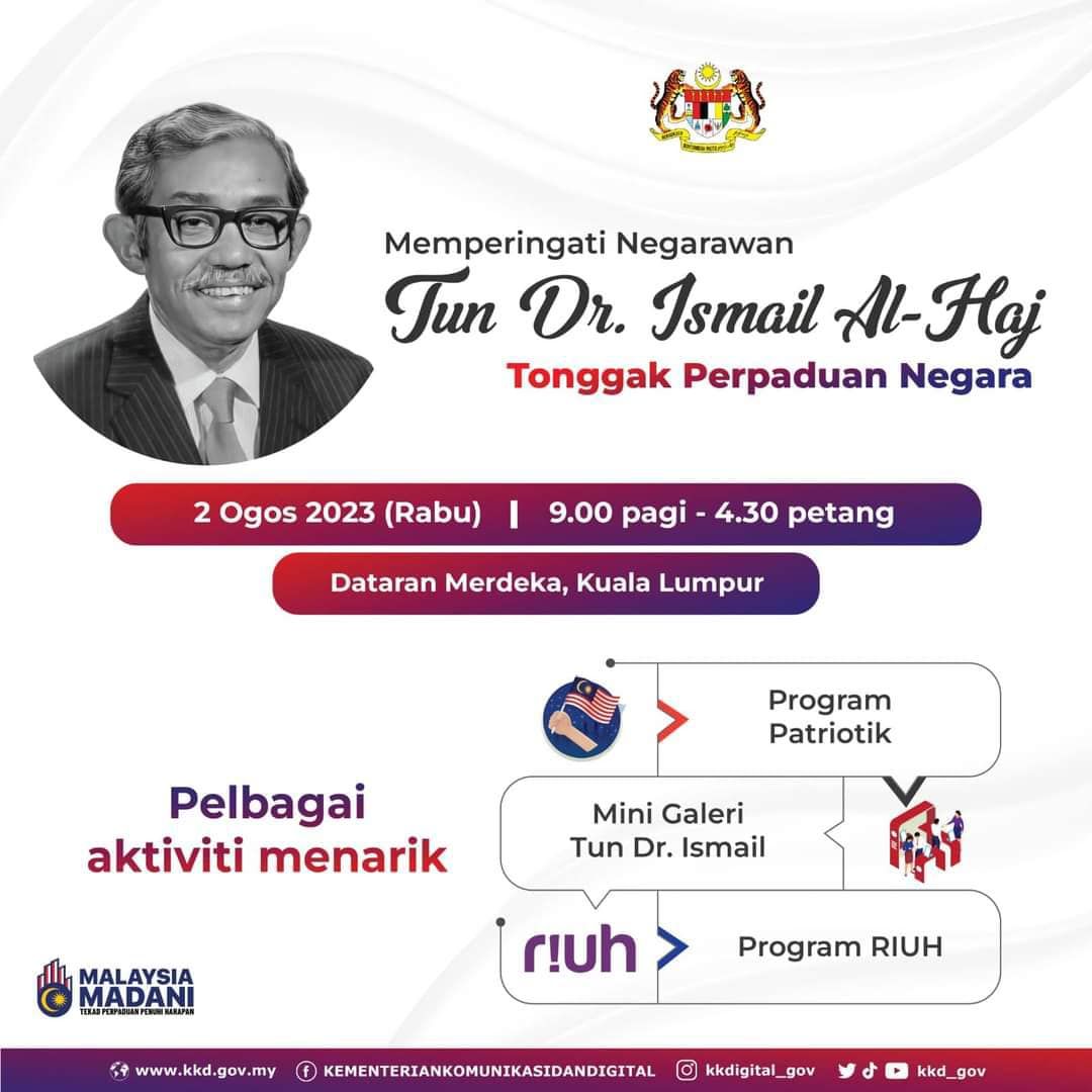 元首疾呼朝野领袖    以前副揆敦依斯迈为榜样