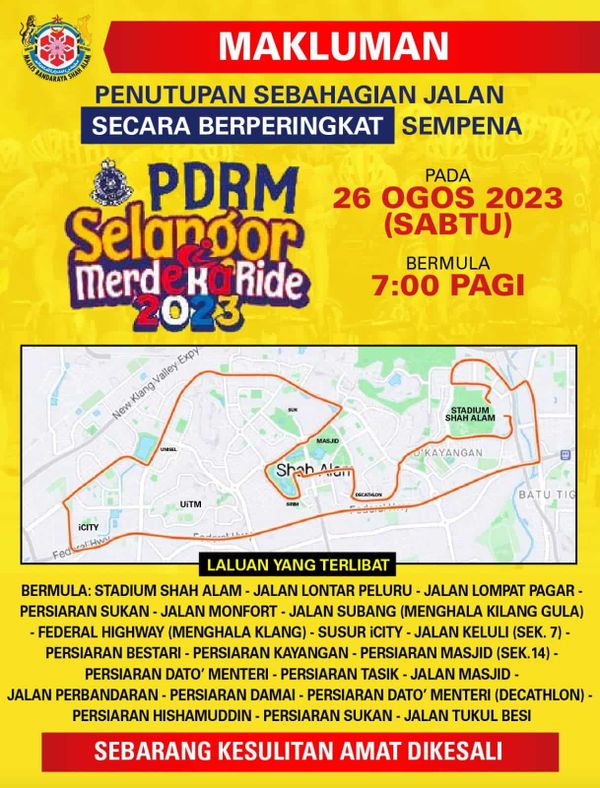 配合皇家嘉年华脚车赛 莎阿南部分路段明早分阶封锁