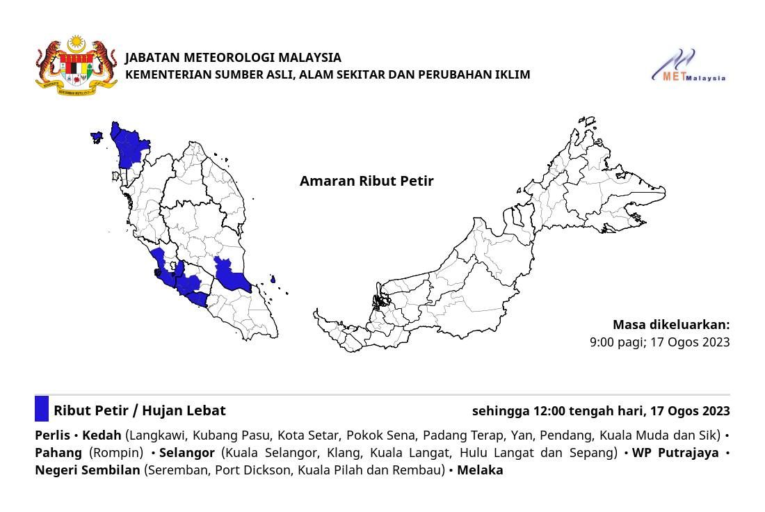 雪5县布城甲等地区 有雷雨至中午12时