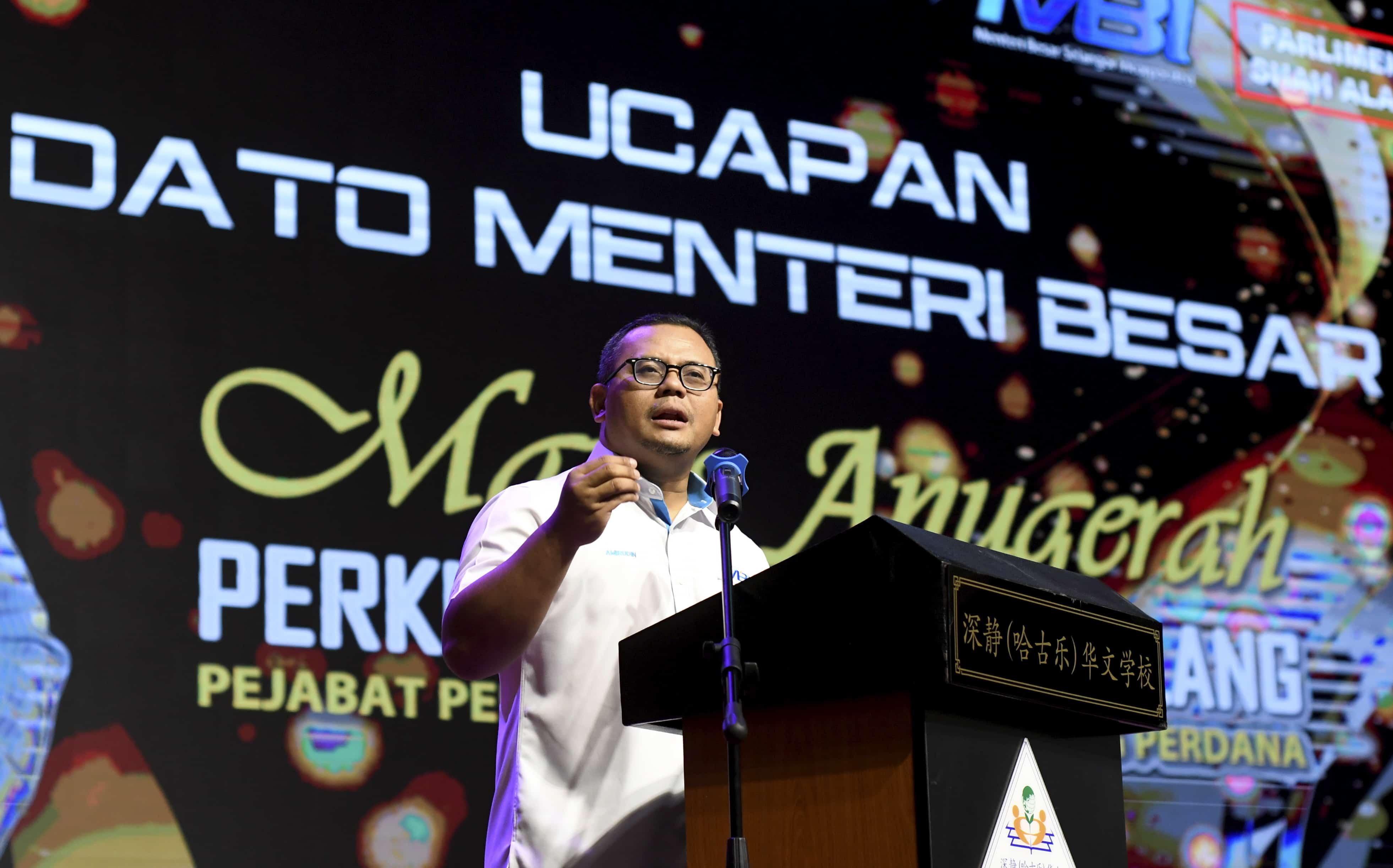 MB: Sedia tambah keperluan guru demi memperkasa pendidikan