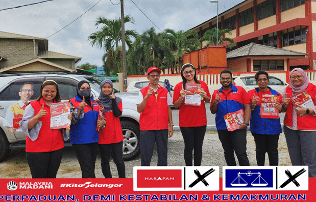 இரண்டாவது தலைமுறையினருக்குக் குறைந்த விலையில் சொந்த வீட்டை வாங்குவதற்கு வாய்ப்பு