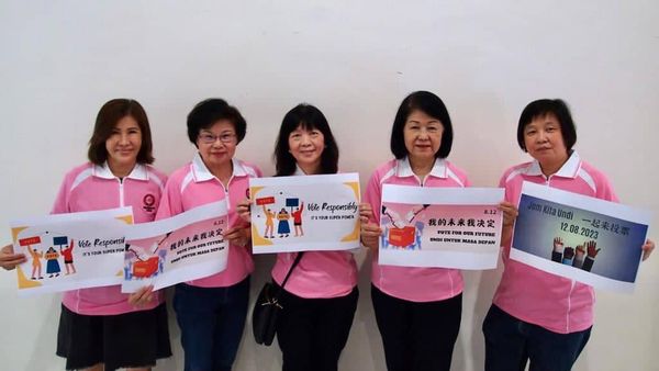 雪隆福建妇女组制视频 吁珍惜手中一票拒单元政策