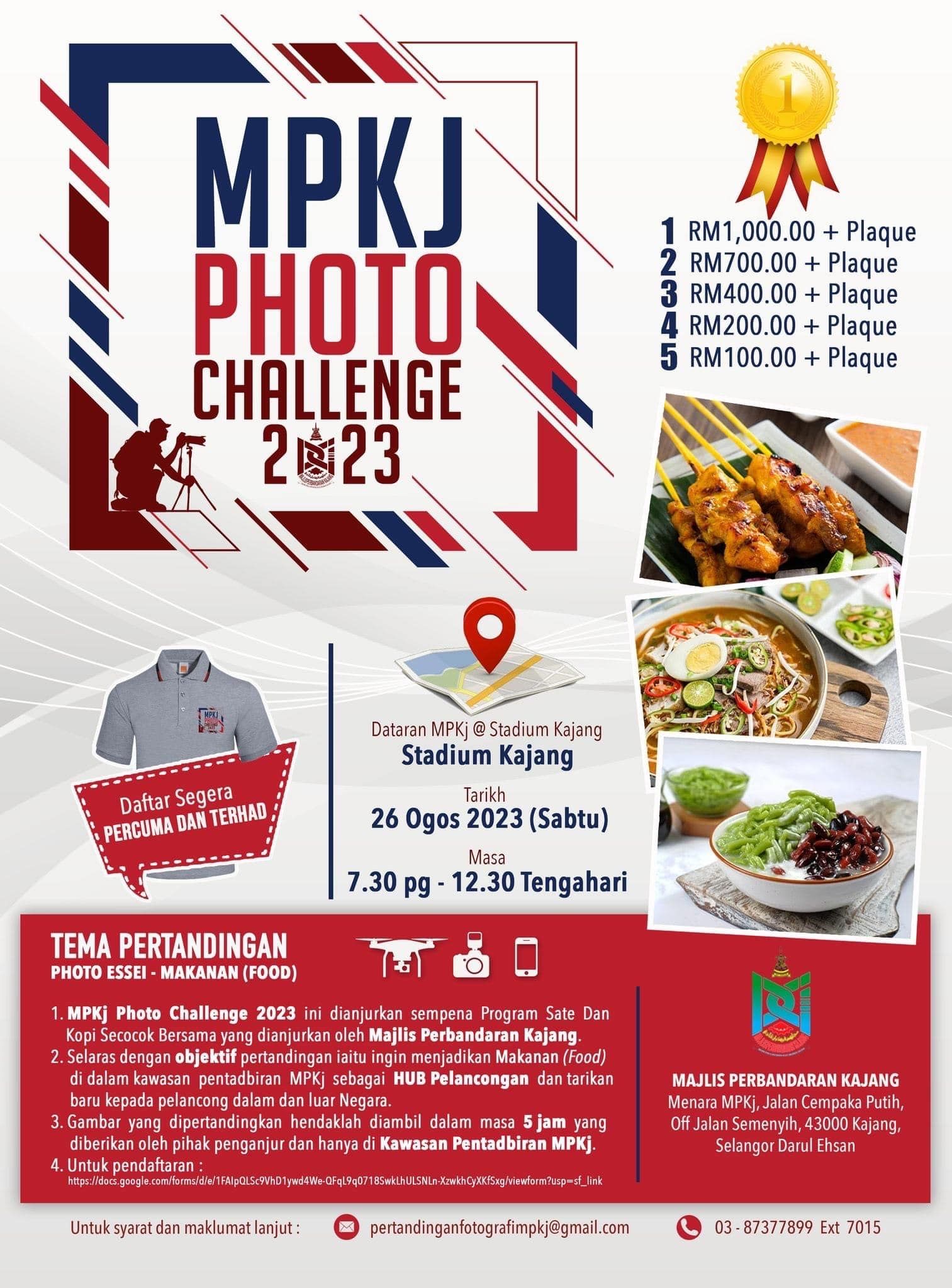 MPKj anjur pertandingan foto, tawar hadiah RM1,000