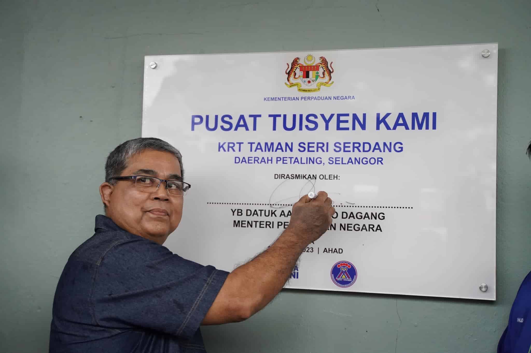 Parents and guardians laud Kami Tuition Centre