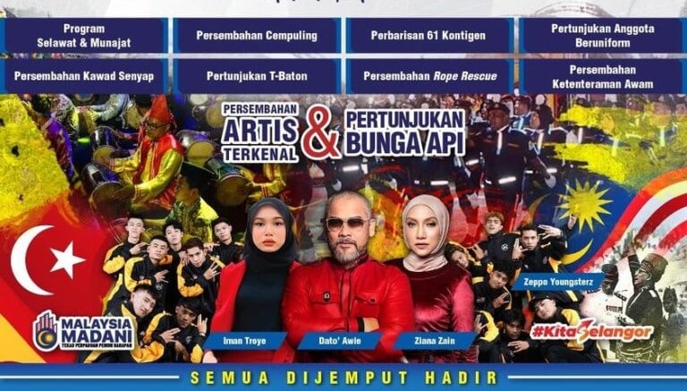 Saksikan siaran langsung sambutan Hari Kebangsaan peringkat negeri malam ini