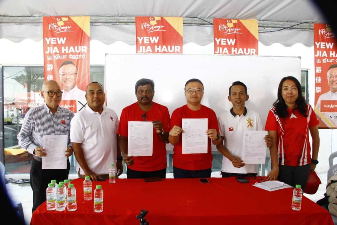 （视频）疑精神失常男多次持刀 刺杀游佳豪海报被捕