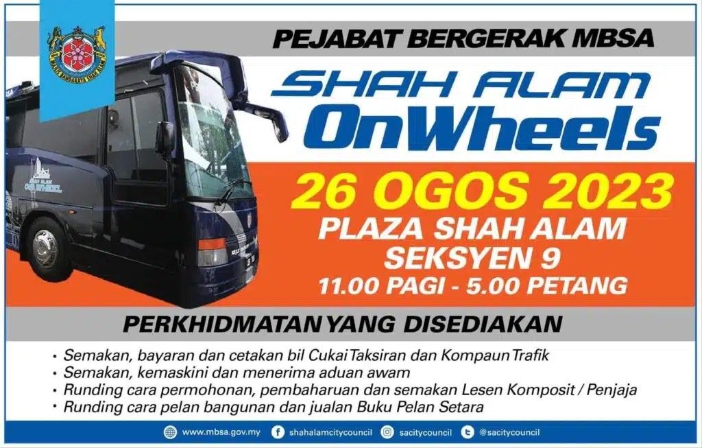 ஷா ஆலம் மாநகராட்சியின் நடமாடும் அலுவலகச் சேவை - ஆகஸ்ட் 26